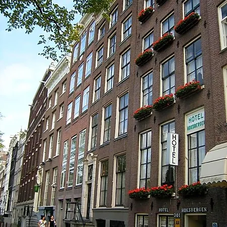 호텔 Hoksbergen 암스테르담